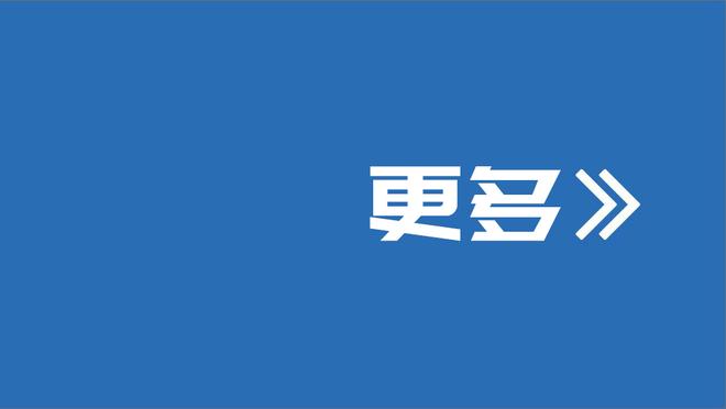 留洋又+1?官方：鹿特丹斯巴达引进21岁日本中场三户舜介